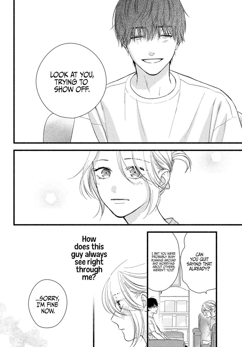 Isso Anata Ga Todome Wo Sashite Chapter 7 Page 34