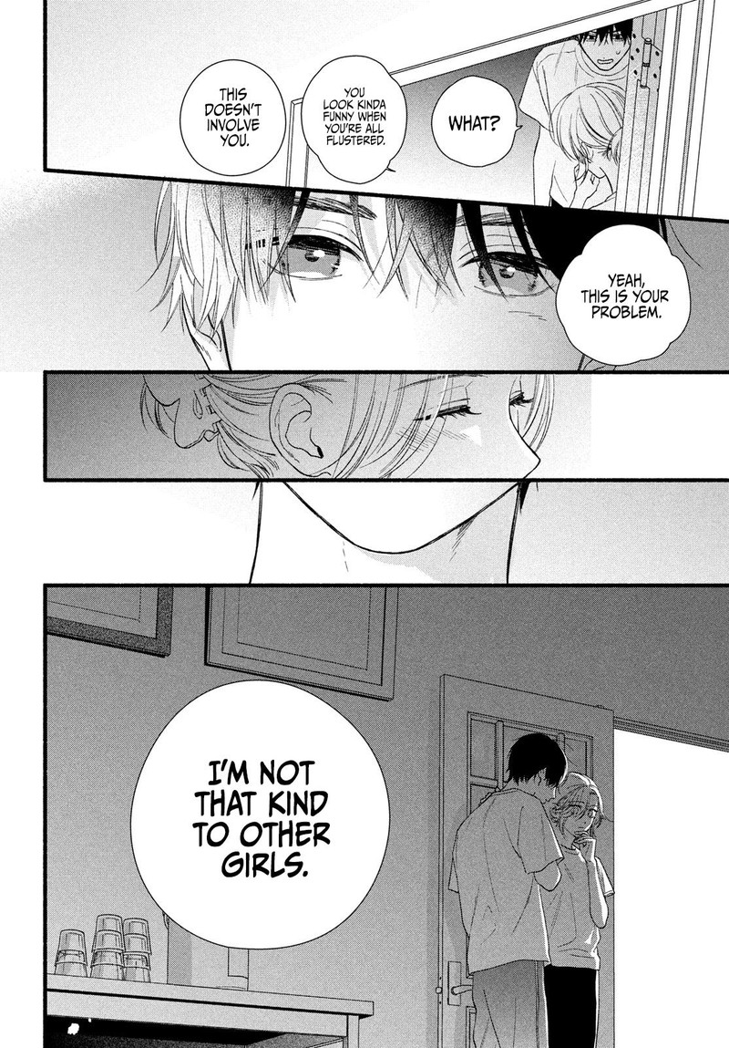 Isso Anata Ga Todome Wo Sashite Chapter 7 Page 38