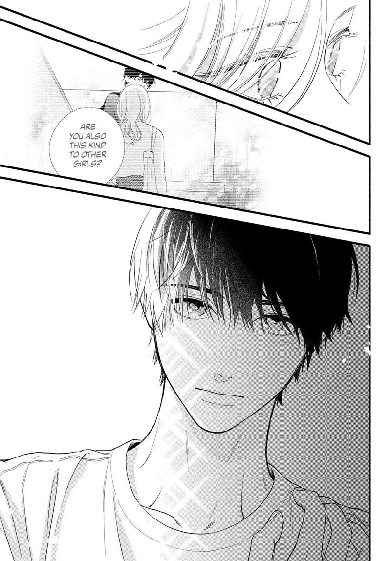 Isso Anata Ga Todome Wo Sashite Chapter 7 Page 39