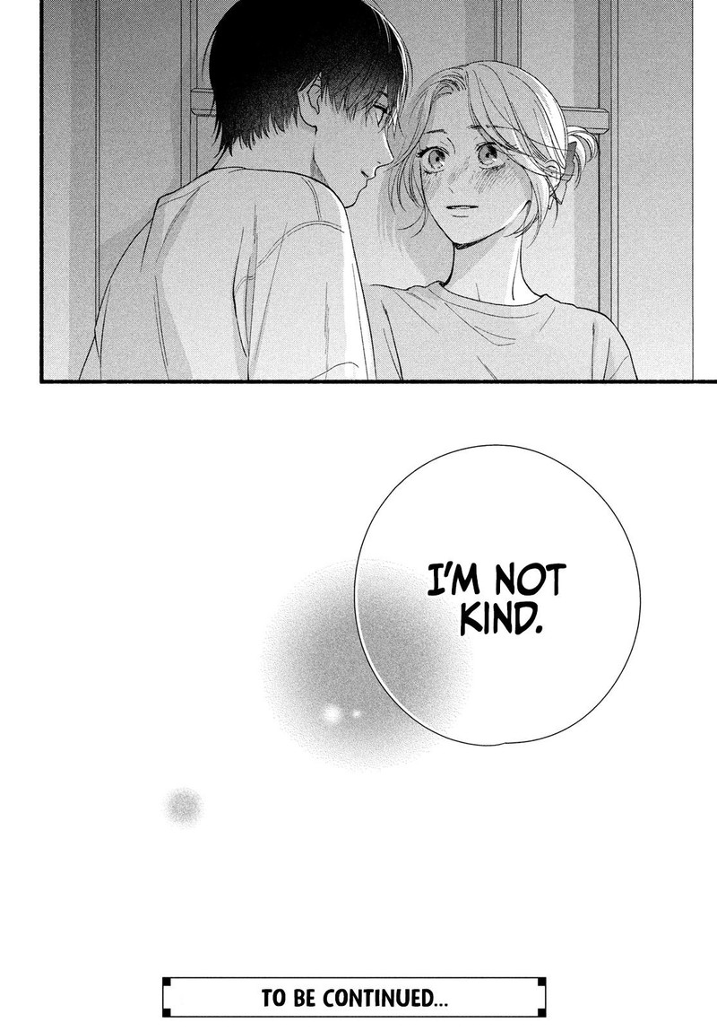 Isso Anata Ga Todome Wo Sashite Chapter 7 Page 40