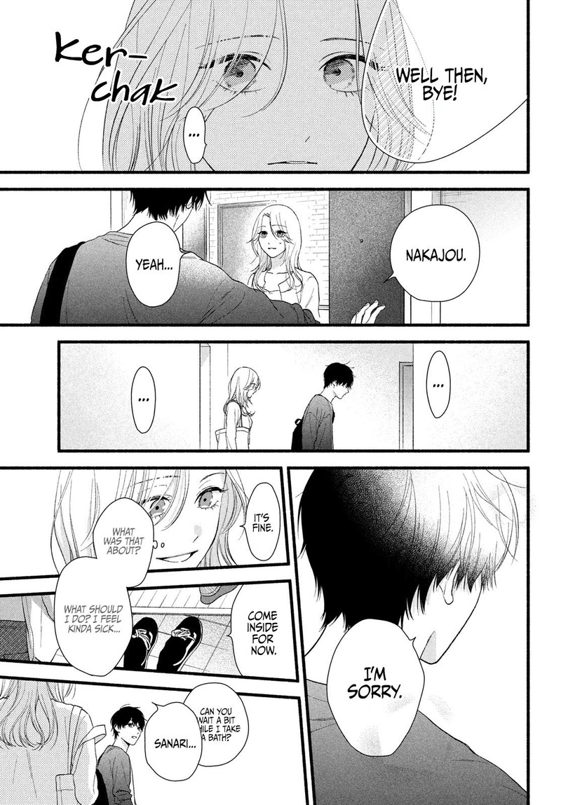 Isso Anata Ga Todome Wo Sashite Chapter 7 Page 5