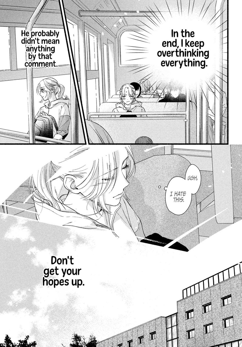 Isso Anata Ga Todome Wo Sashite Chapter 8 Page 11