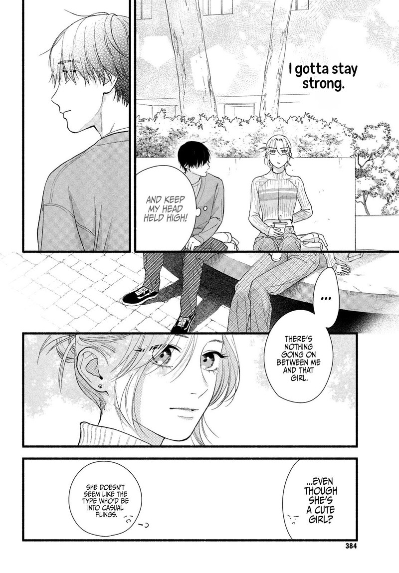 Isso Anata Ga Todome Wo Sashite Chapter 8 Page 14