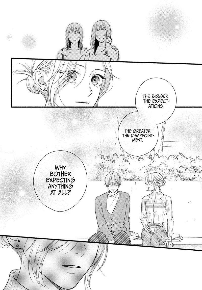 Isso Anata Ga Todome Wo Sashite Chapter 8 Page 16