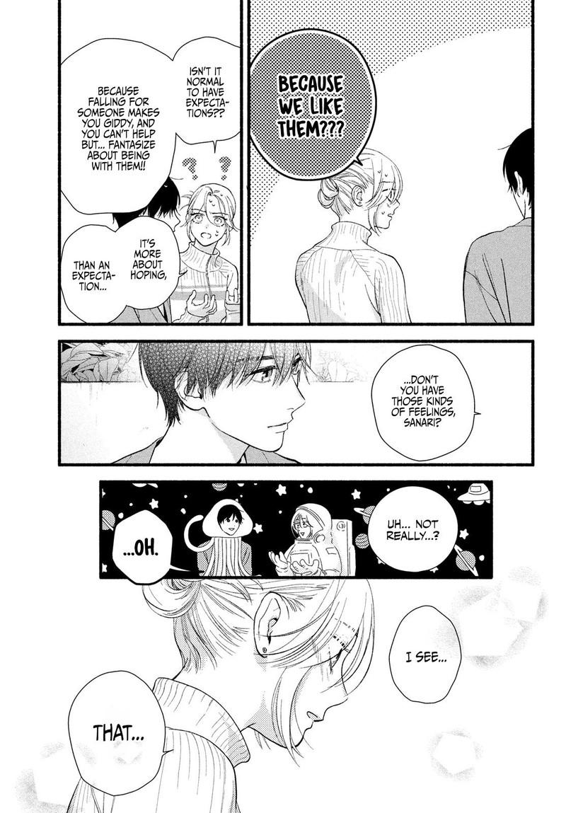 Isso Anata Ga Todome Wo Sashite Chapter 8 Page 17