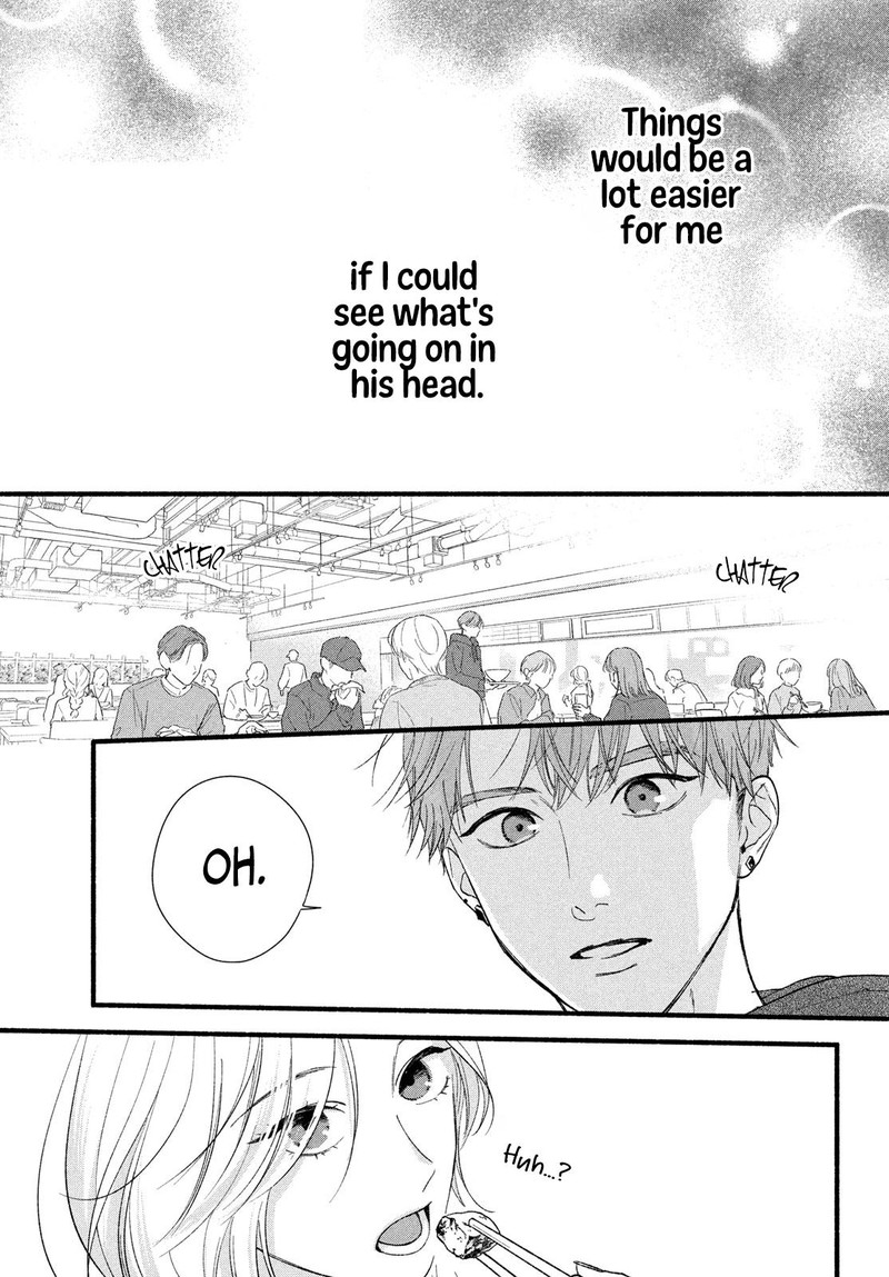 Isso Anata Ga Todome Wo Sashite Chapter 8 Page 21