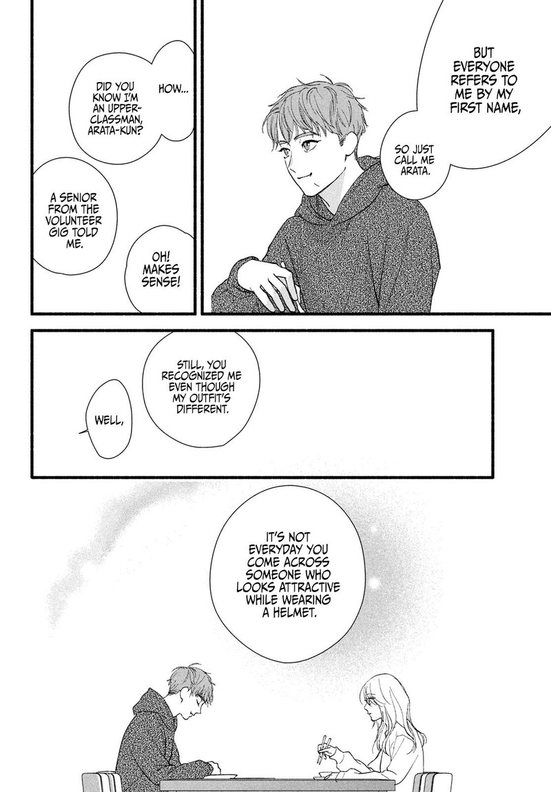 Isso Anata Ga Todome Wo Sashite Chapter 8 Page 24