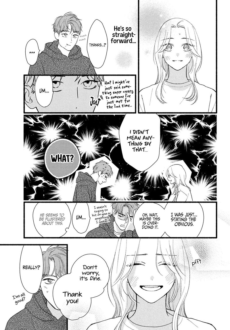 Isso Anata Ga Todome Wo Sashite Chapter 8 Page 25