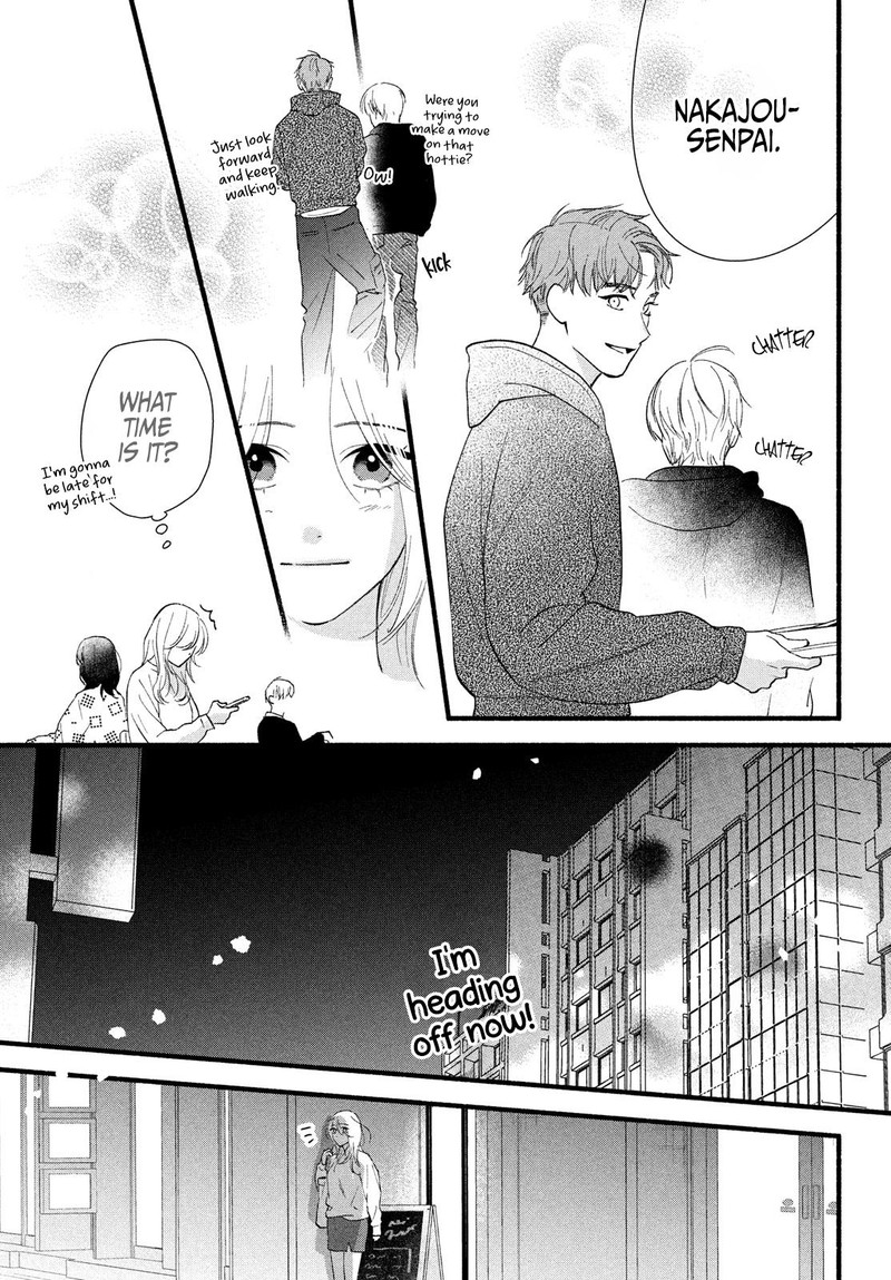 Isso Anata Ga Todome Wo Sashite Chapter 8 Page 27