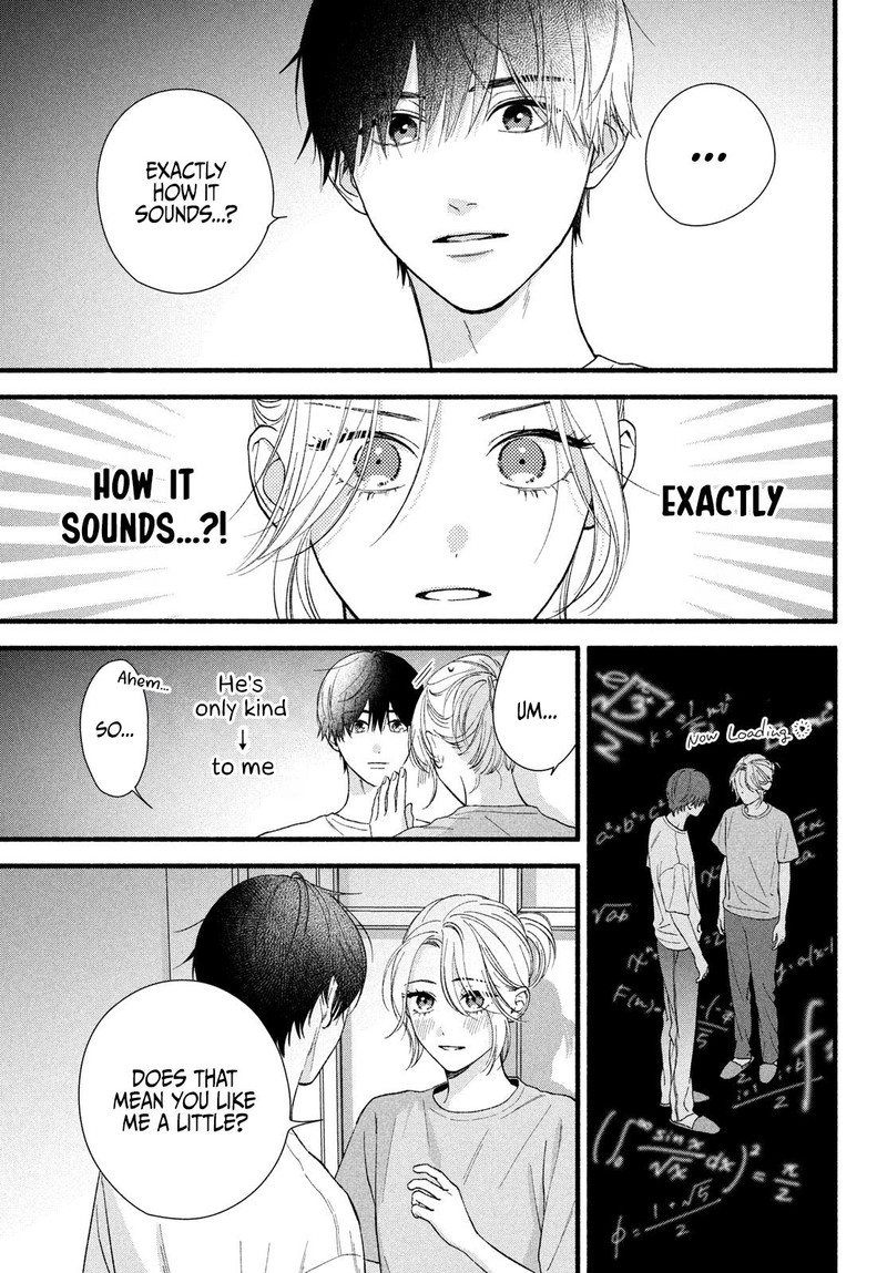 Isso Anata Ga Todome Wo Sashite Chapter 8 Page 3