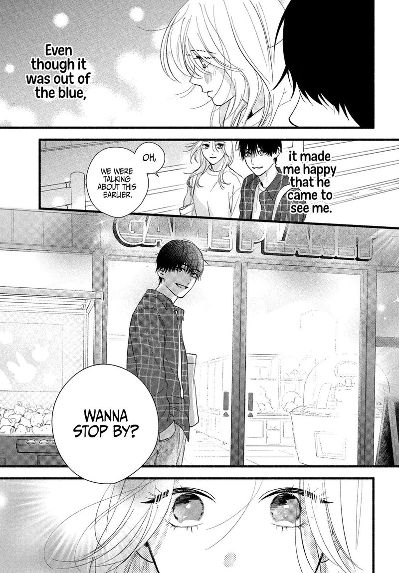 Isso Anata Ga Todome Wo Sashite Chapter 8 Page 31