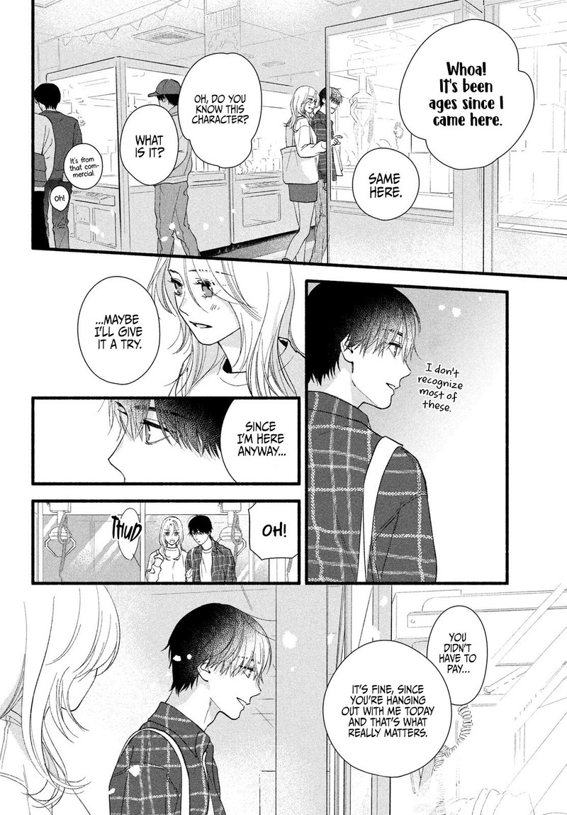 Isso Anata Ga Todome Wo Sashite Chapter 8 Page 32