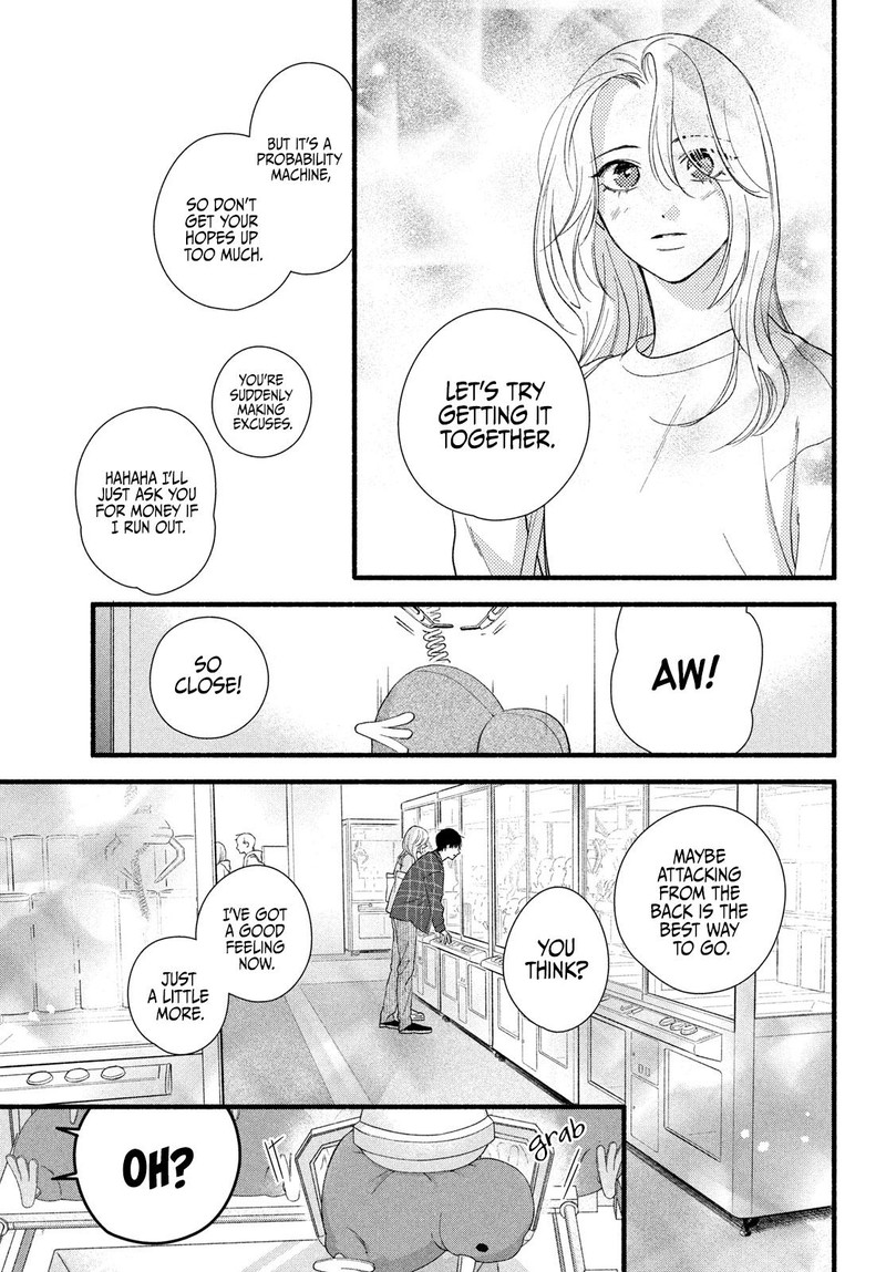 Isso Anata Ga Todome Wo Sashite Chapter 8 Page 33