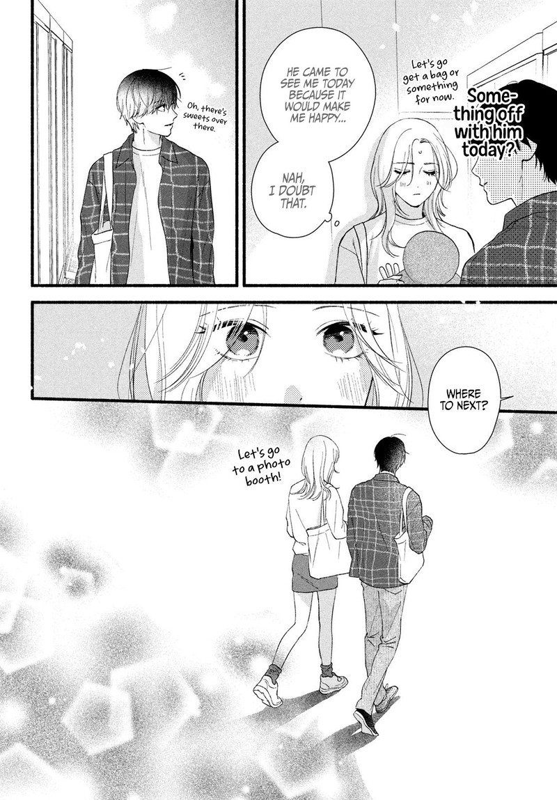 Isso Anata Ga Todome Wo Sashite Chapter 8 Page 36