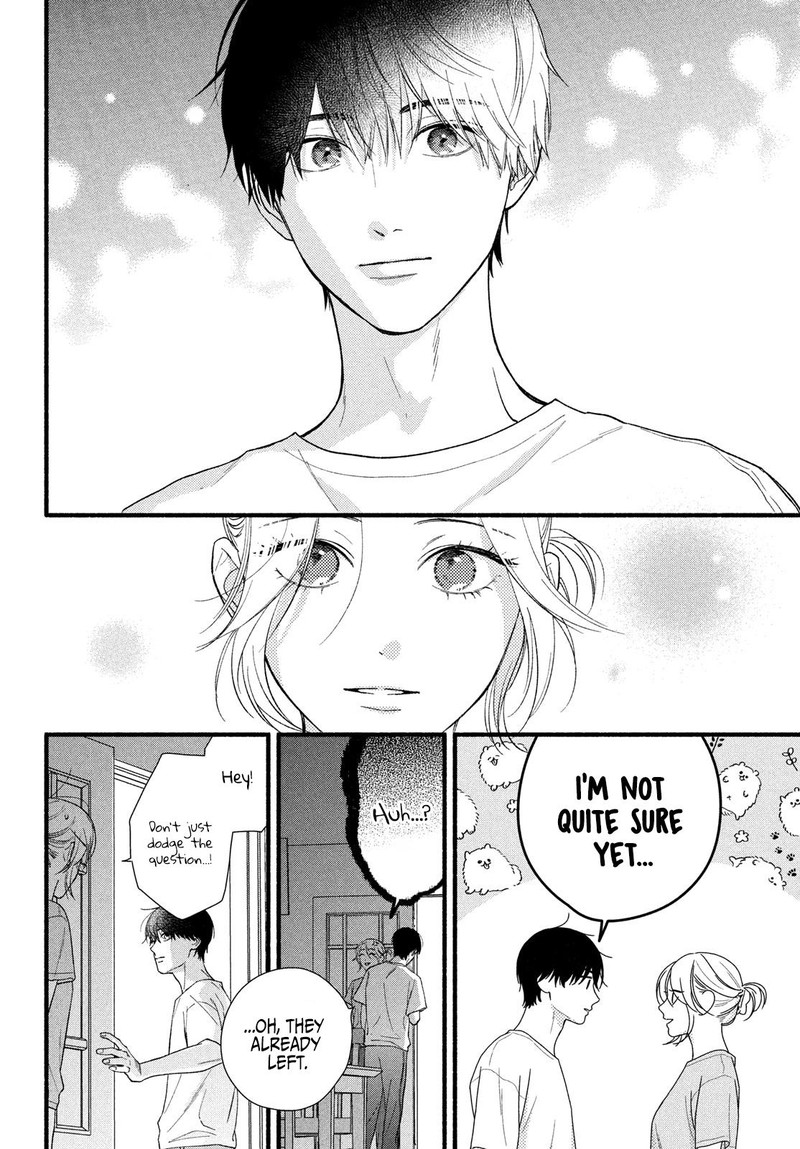 Isso Anata Ga Todome Wo Sashite Chapter 8 Page 4