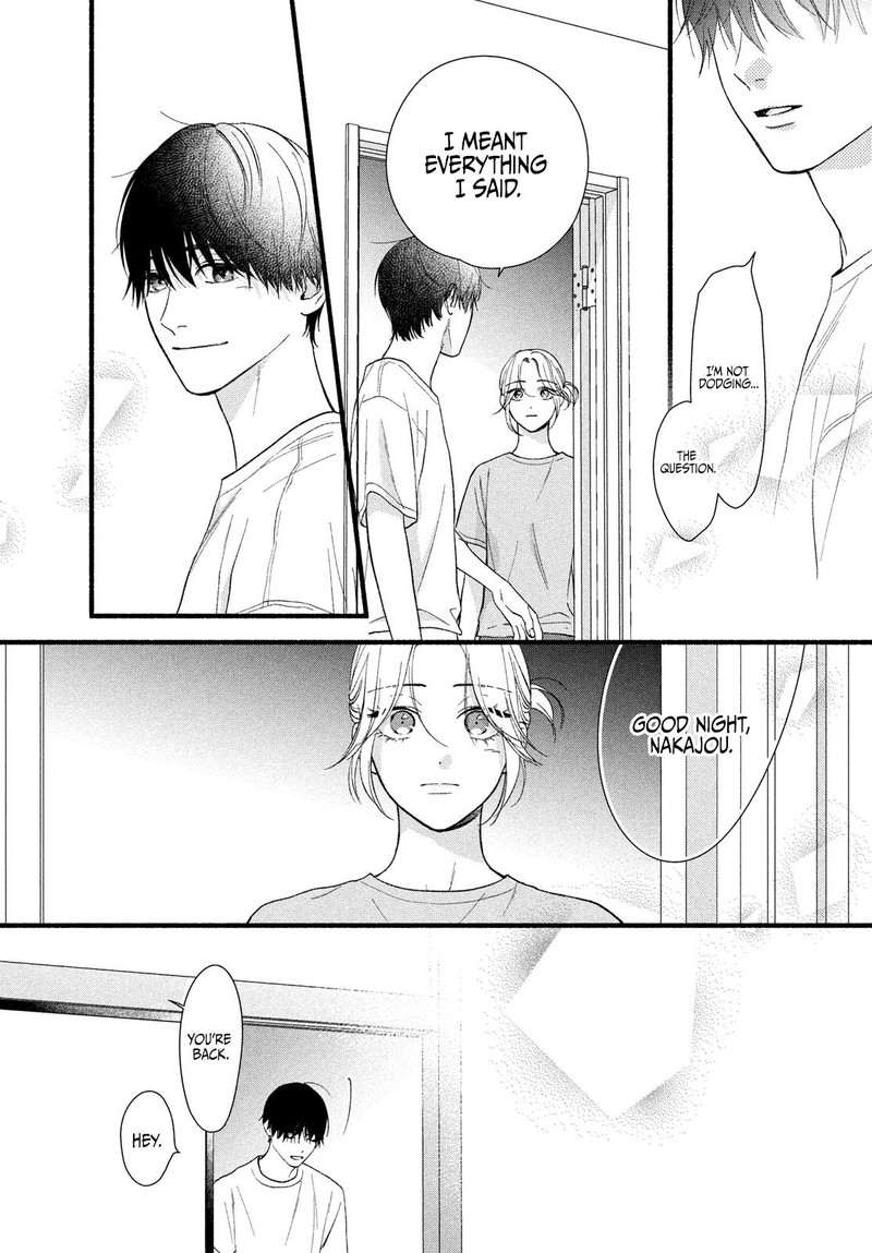 Isso Anata Ga Todome Wo Sashite Chapter 8 Page 5