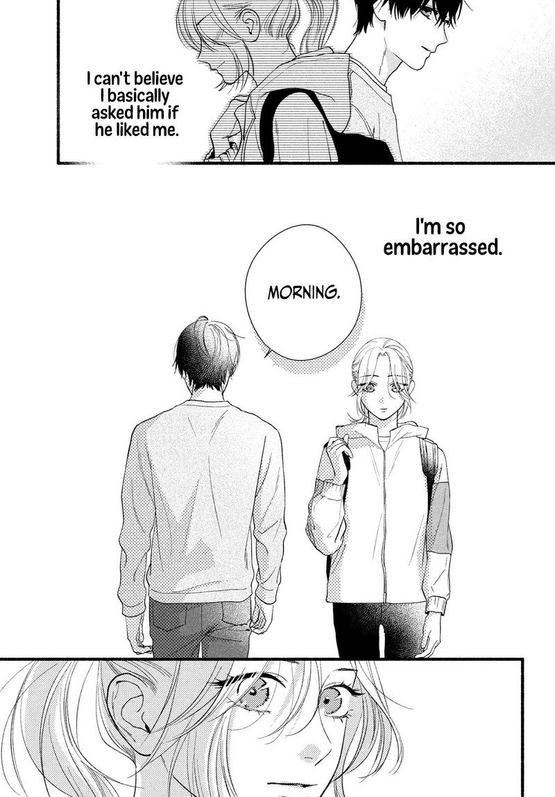 Isso Anata Ga Todome Wo Sashite Chapter 8 Page 9