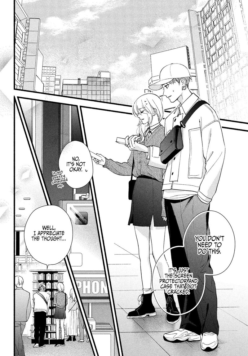 Isso Anata Ga Todome Wo Sashite Chapter 9 Page 10