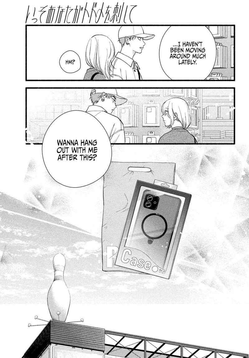 Isso Anata Ga Todome Wo Sashite Chapter 9 Page 13