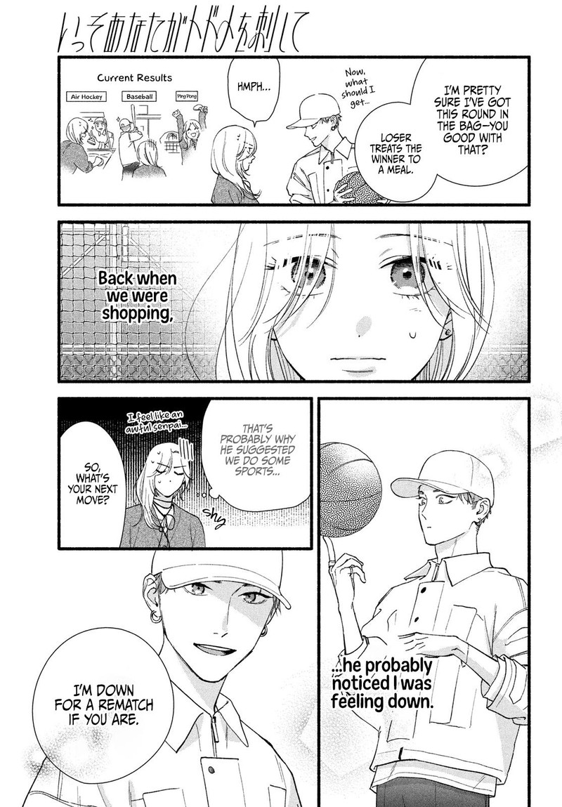 Isso Anata Ga Todome Wo Sashite Chapter 9 Page 15