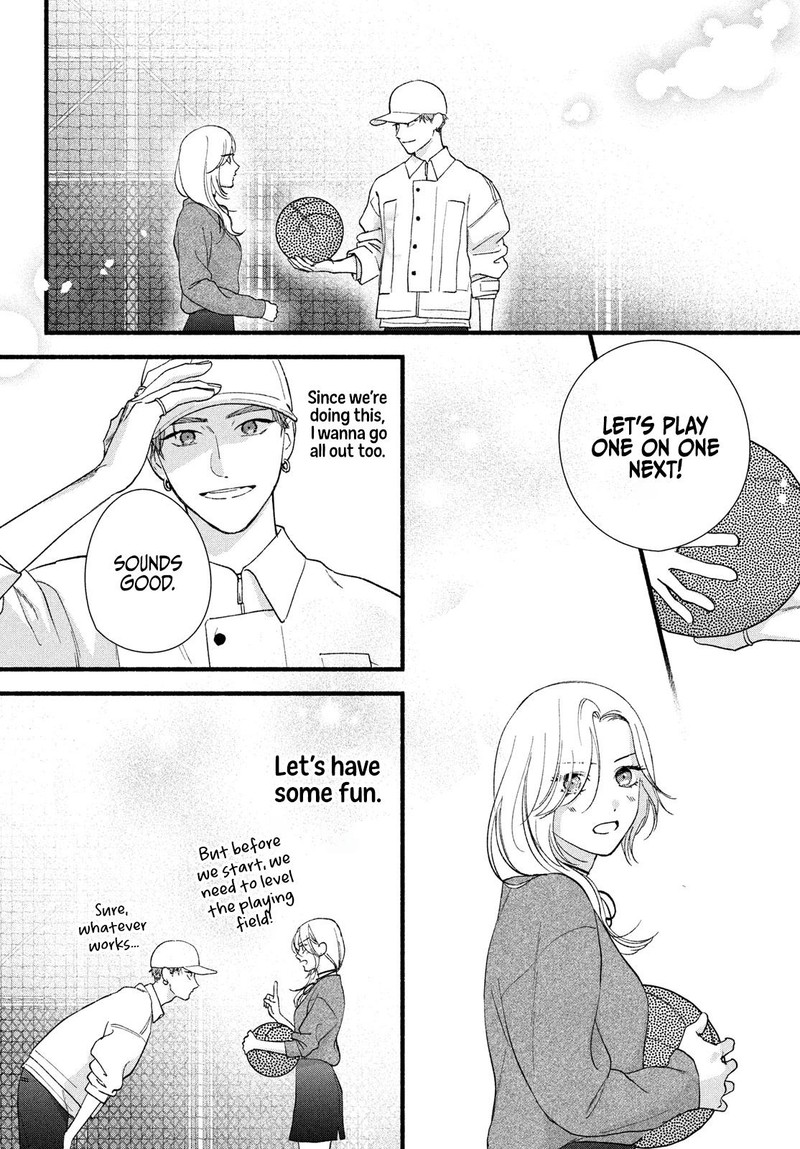 Isso Anata Ga Todome Wo Sashite Chapter 9 Page 16