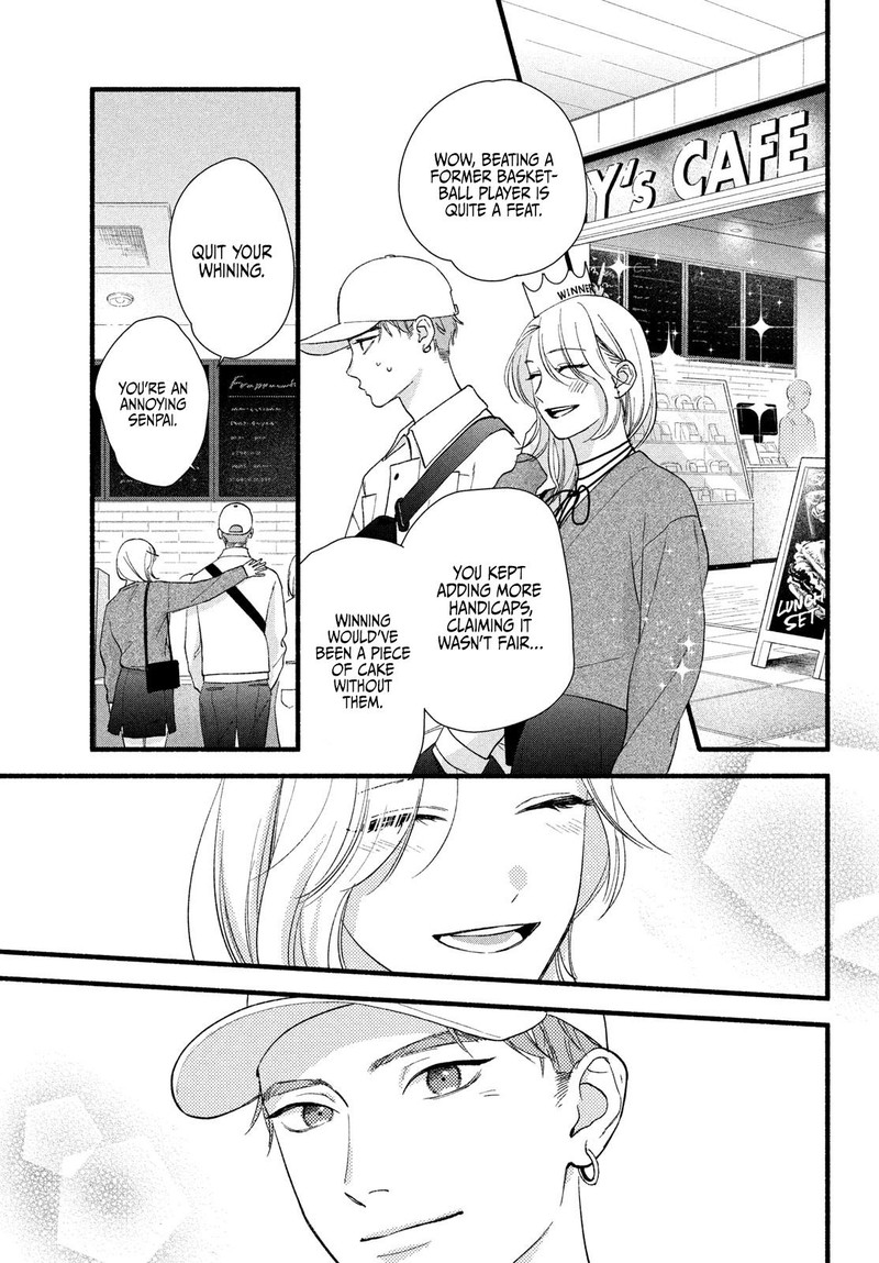 Isso Anata Ga Todome Wo Sashite Chapter 9 Page 17