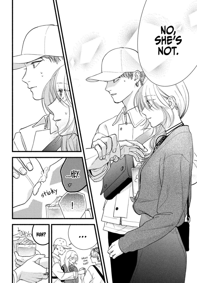 Isso Anata Ga Todome Wo Sashite Chapter 9 Page 20