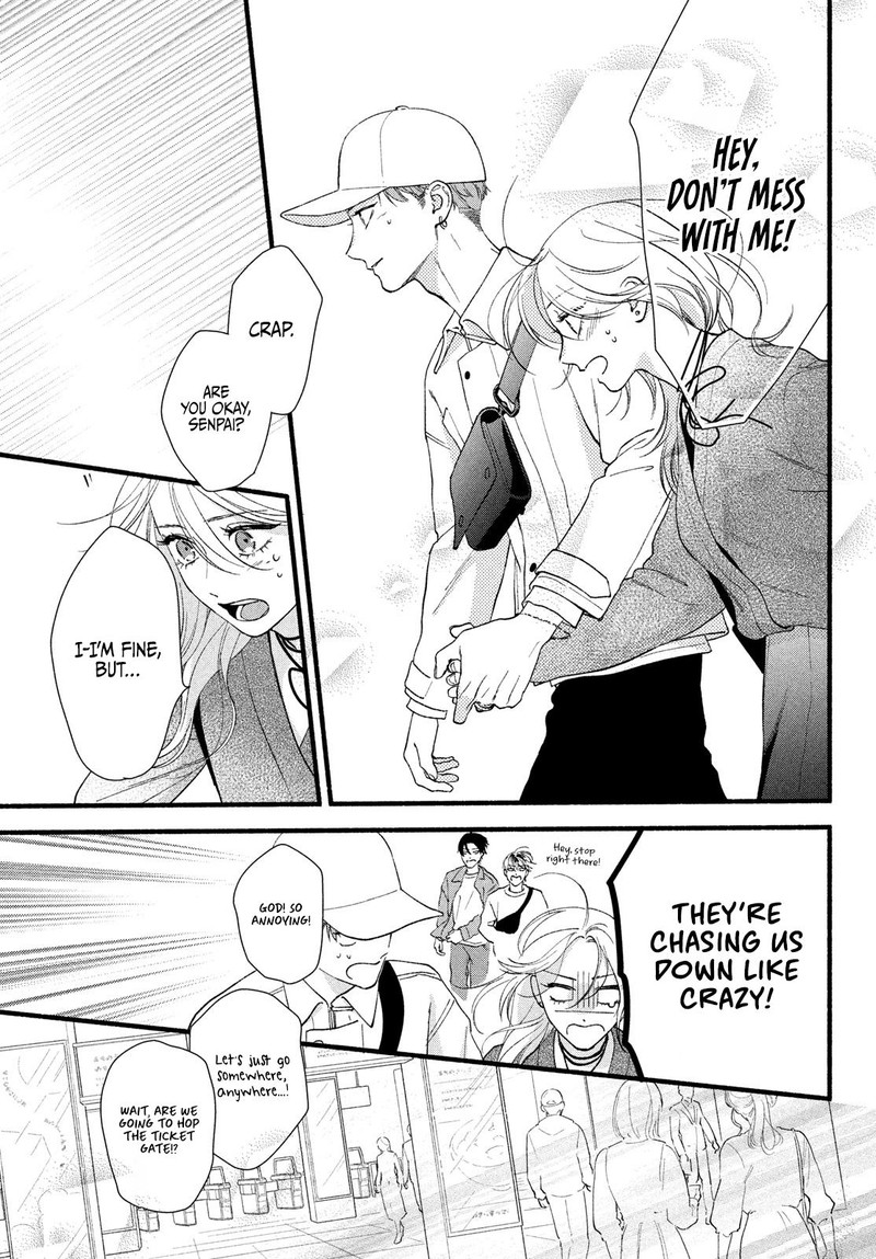 Isso Anata Ga Todome Wo Sashite Chapter 9 Page 21