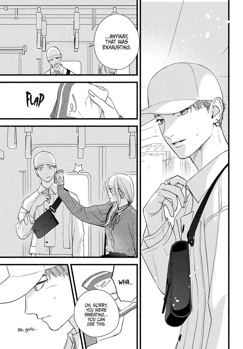 Isso Anata Ga Todome Wo Sashite Chapter 9 Page 23