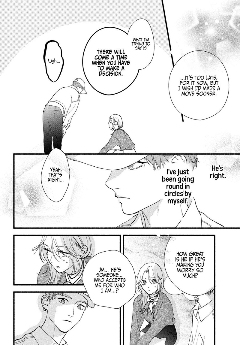 Isso Anata Ga Todome Wo Sashite Chapter 9 Page 28