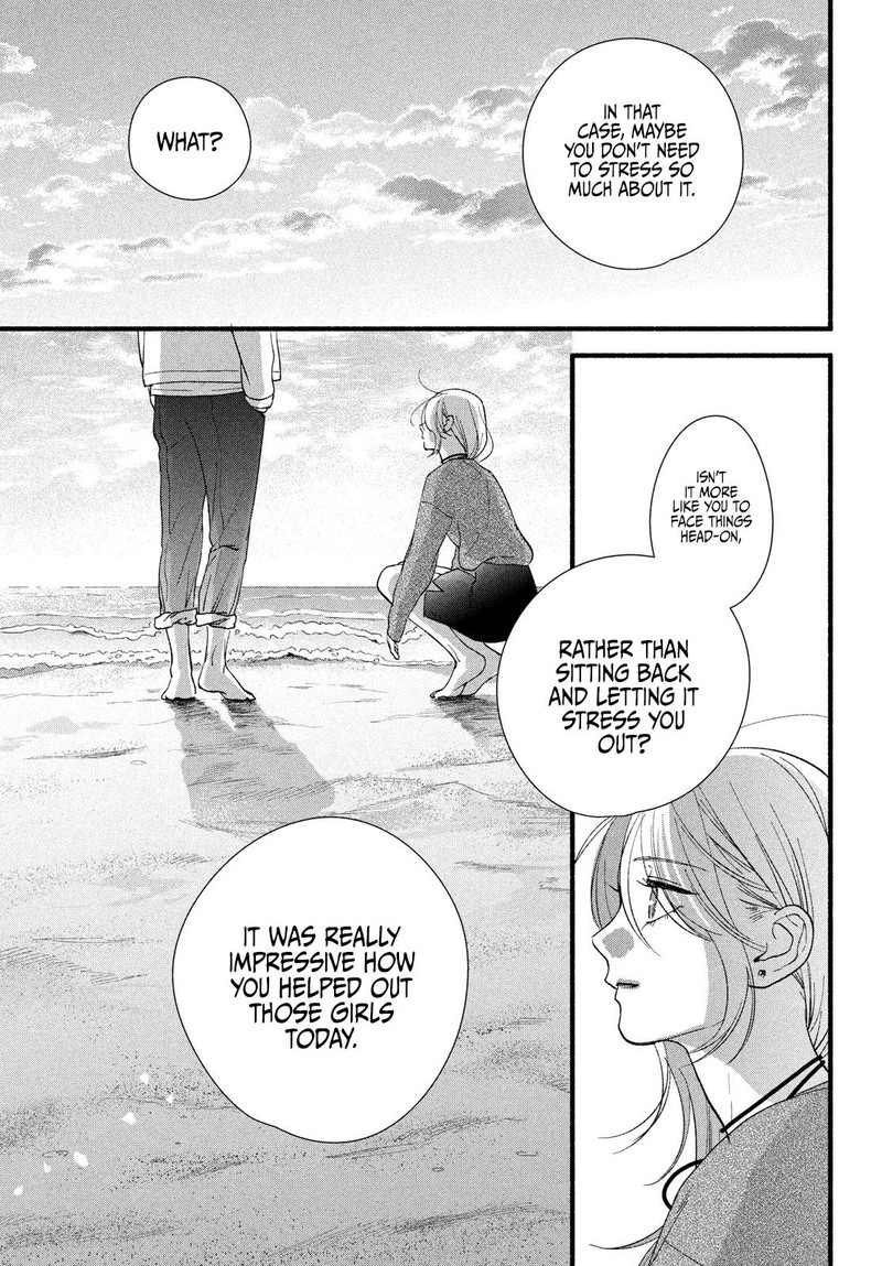 Isso Anata Ga Todome Wo Sashite Chapter 9 Page 29