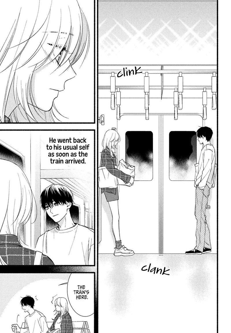 Isso Anata Ga Todome Wo Sashite Chapter 9 Page 3