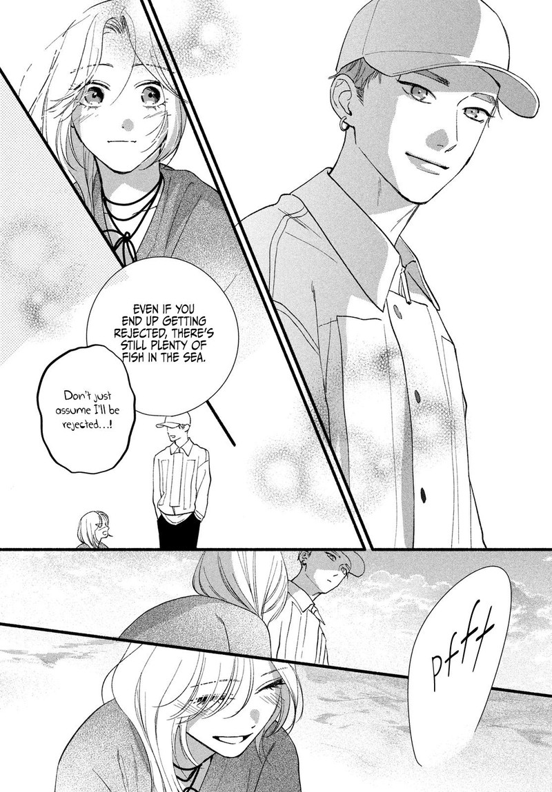 Isso Anata Ga Todome Wo Sashite Chapter 9 Page 30