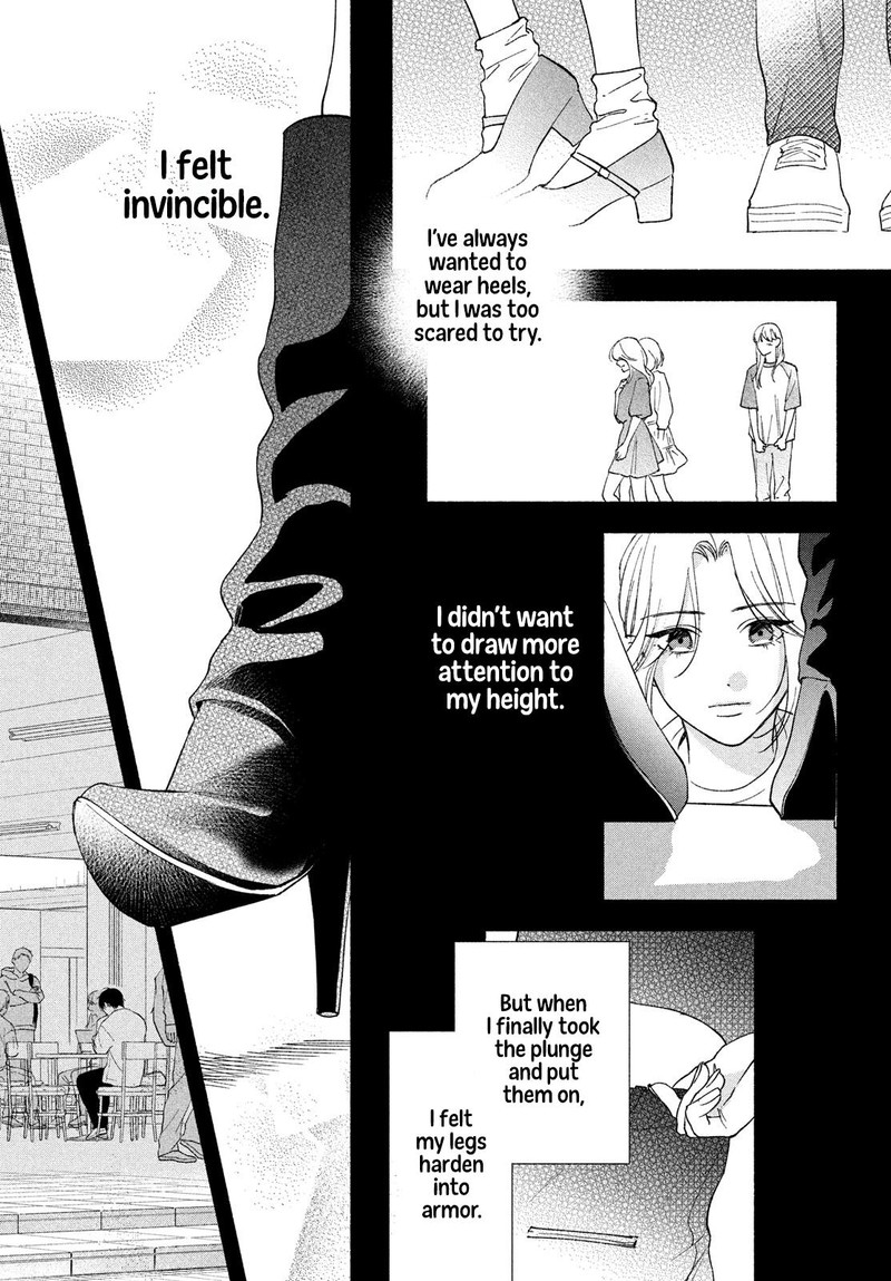 Isso Anata Ga Todome Wo Sashite Chapter 9 Page 33