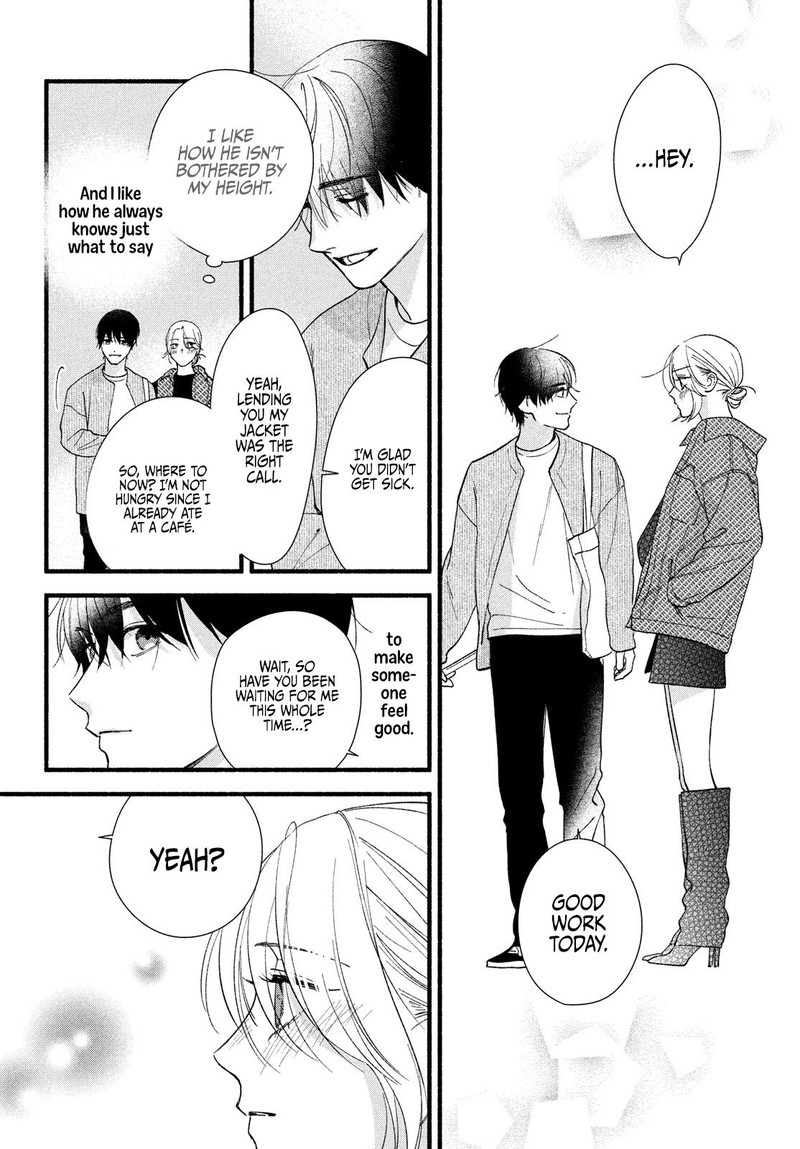 Isso Anata Ga Todome Wo Sashite Chapter 9 Page 34