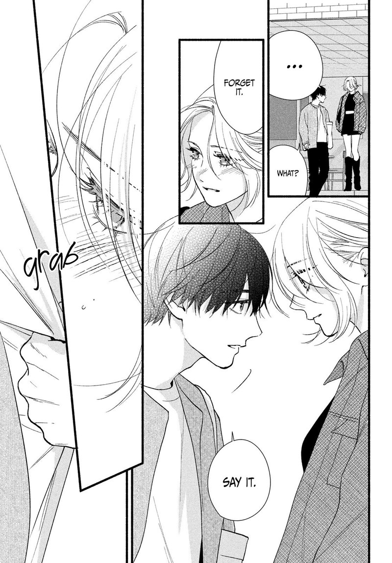 Isso Anata Ga Todome Wo Sashite Chapter 9 Page 35