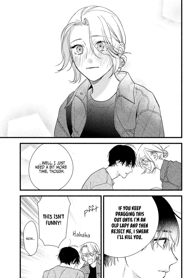 Isso Anata Ga Todome Wo Sashite Chapter 9 Page 39