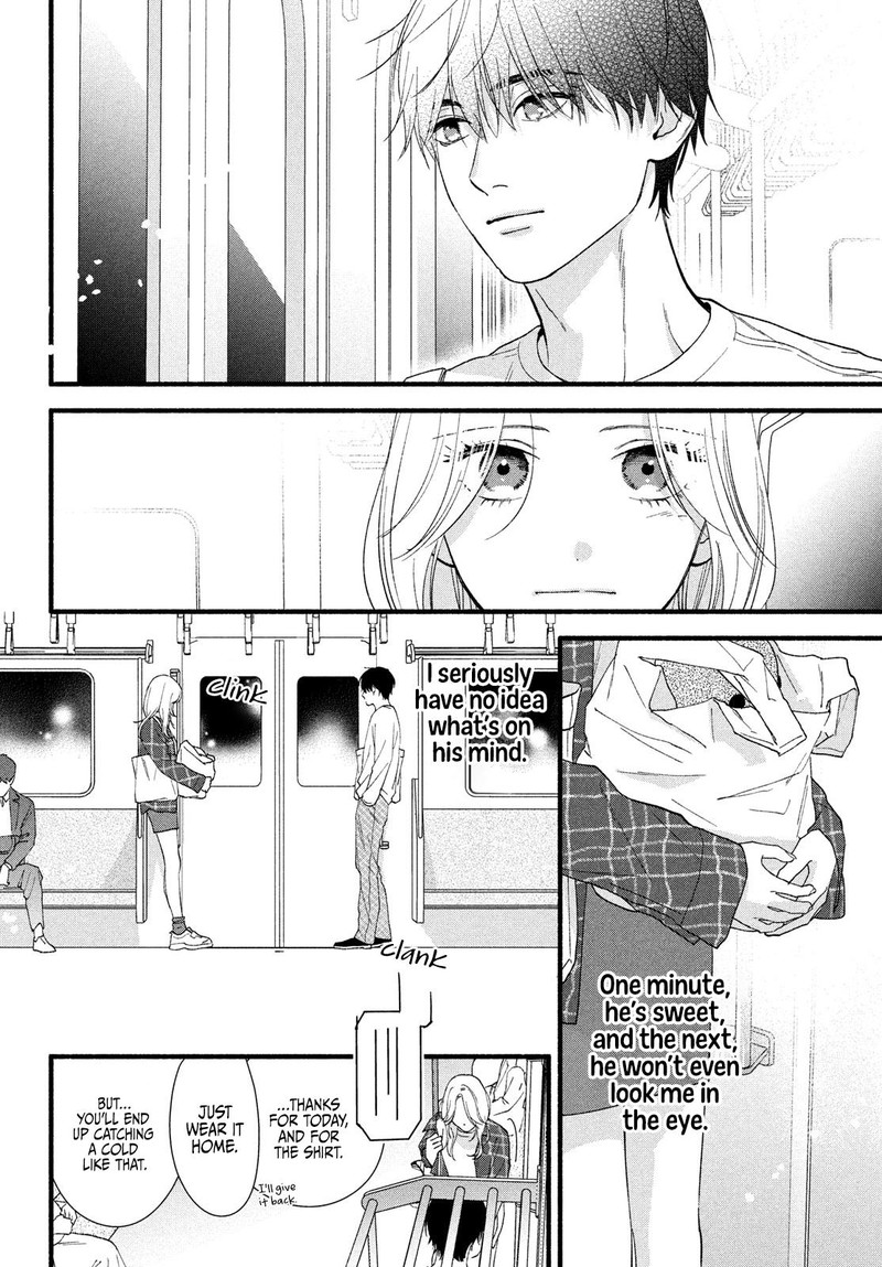 Isso Anata Ga Todome Wo Sashite Chapter 9 Page 4