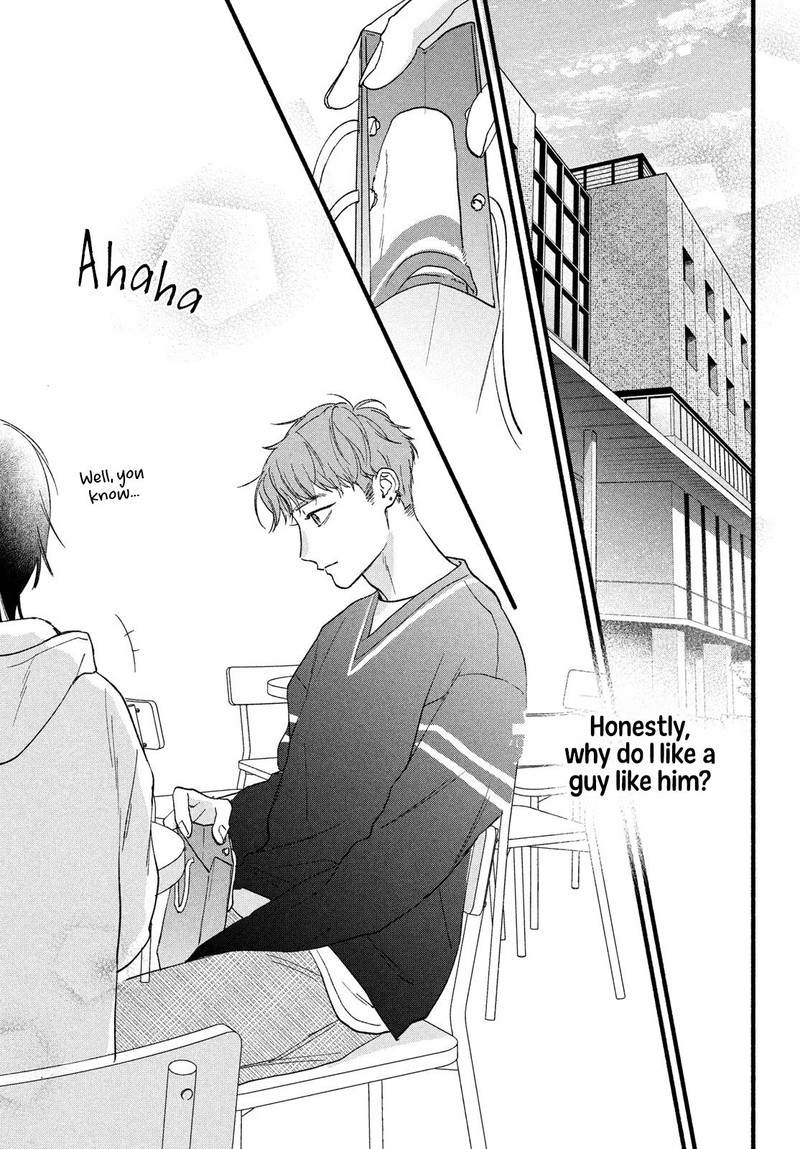 Isso Anata Ga Todome Wo Sashite Chapter 9 Page 41