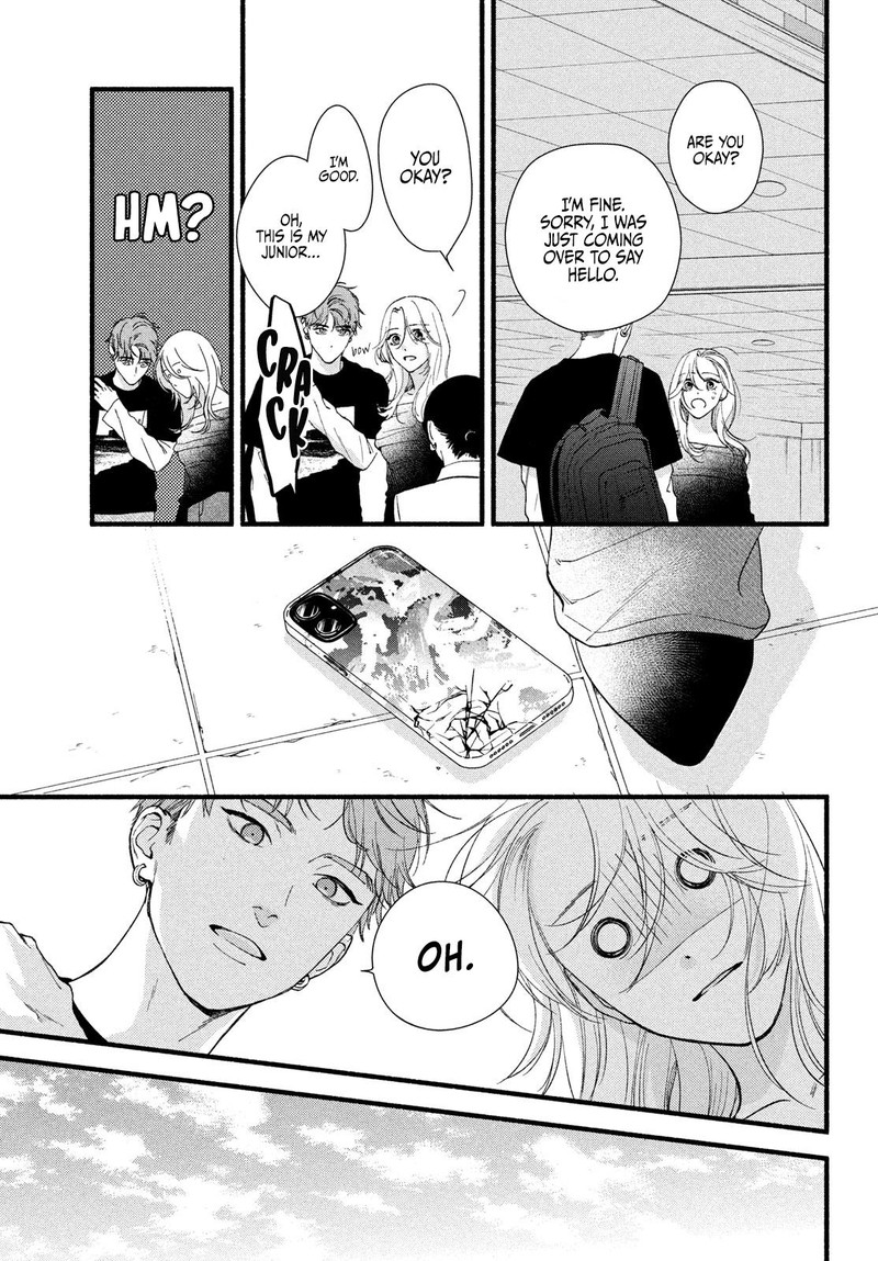 Isso Anata Ga Todome Wo Sashite Chapter 9 Page 9