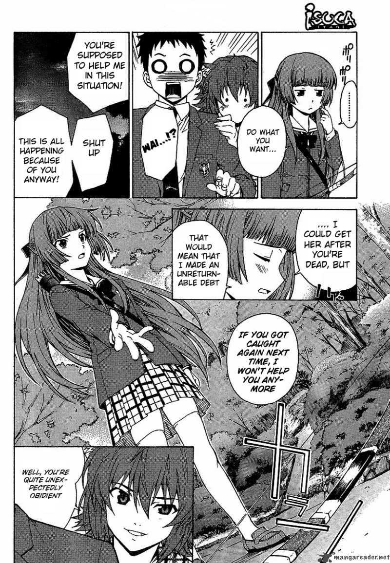 Isuca Chapter 1 Page 25