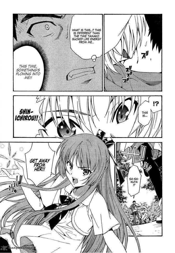 Isuca Chapter 16 Page 27