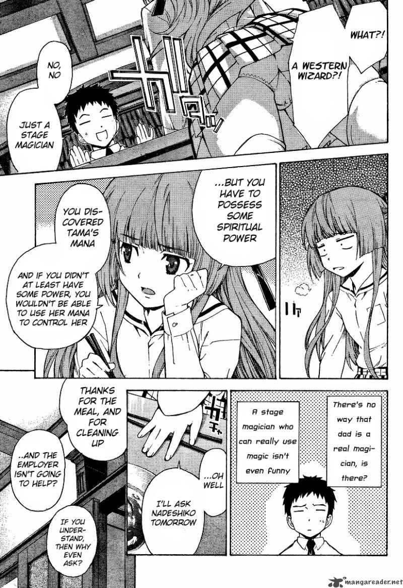 Isuca Chapter 2 Page 23