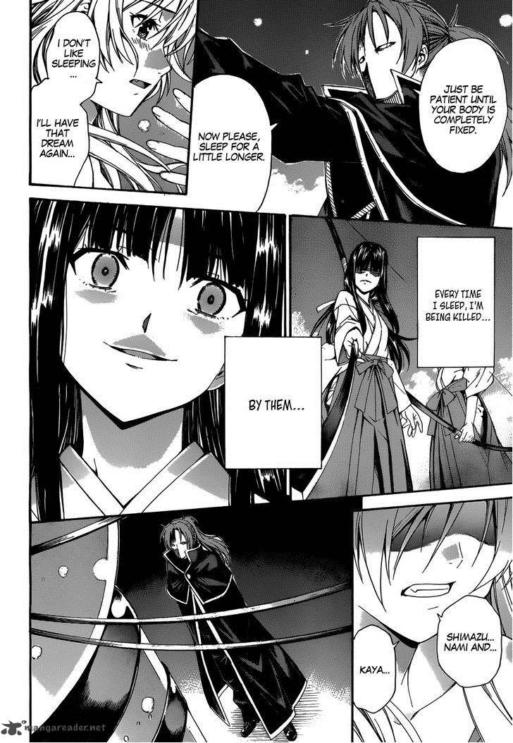 Isuca Chapter 20 Page 4