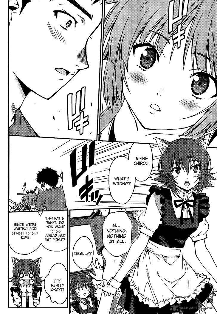 Isuca Chapter 22 Page 12