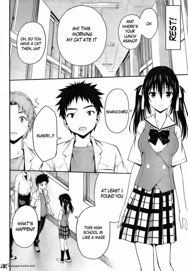Isuca Chapter 25 Page 6