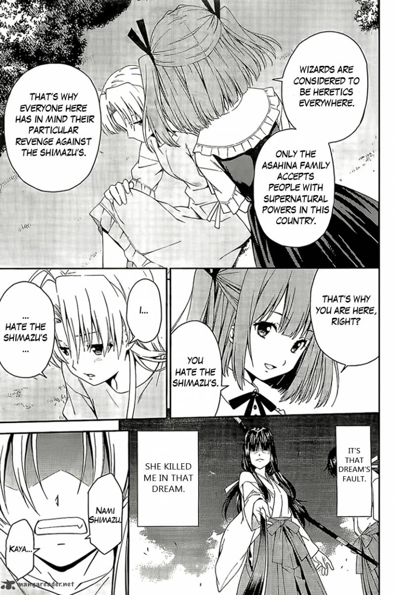 Isuca Chapter 26 Page 31