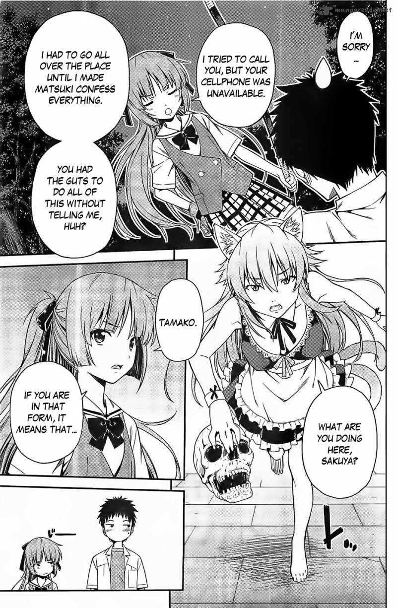Isuca Chapter 28 Page 13