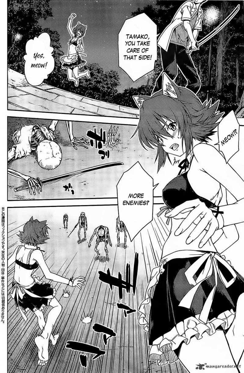 Isuca Chapter 28 Page 4