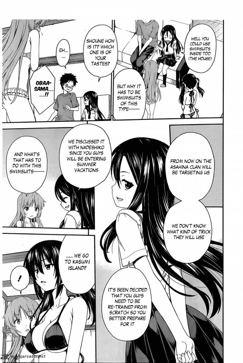 Isuca Chapter 30 Page 20